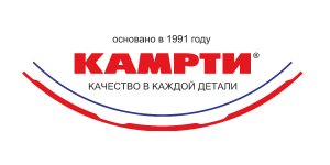 КАМРТИ