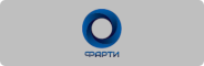 Фарти